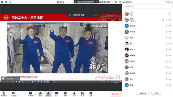 1670860435669951.png 图片3.png