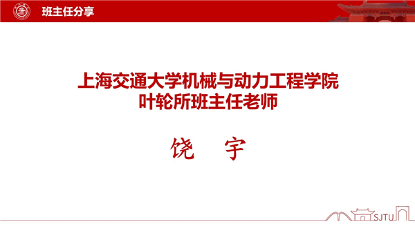 1670951849596653.jpg 图片5.jpg