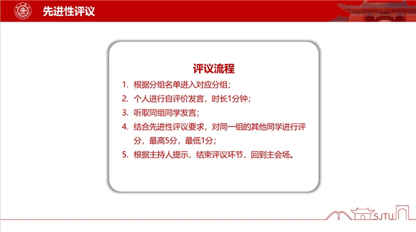 1670951878177064.jpg 图片8.jpg