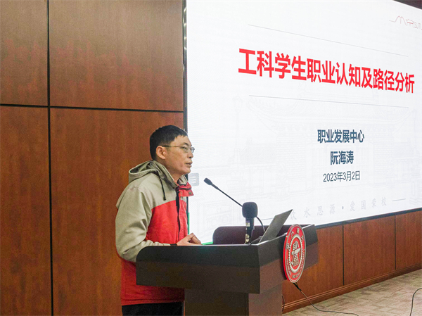 1678092936984311.jpg 图3 阮海涛分享.jpg