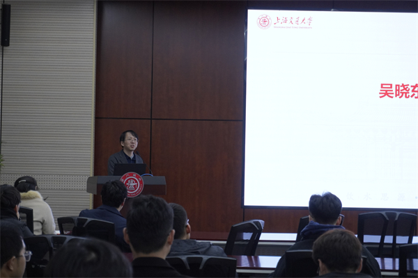 1679570795914839.jpg 图3+吴晓东老师做关于毕业生启航教育的分享.jpg