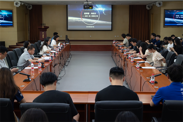 1688563498517872.jpg 图三 航天一院一部座谈会照片.jpg