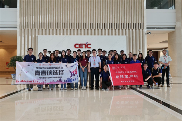 1689157328698882.jpg 图片2.jpg