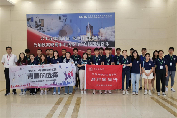 1689157339426692.jpg 图片3.jpg
