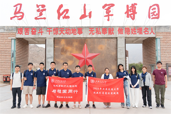 1690540748680011.jpg 图1.jpg