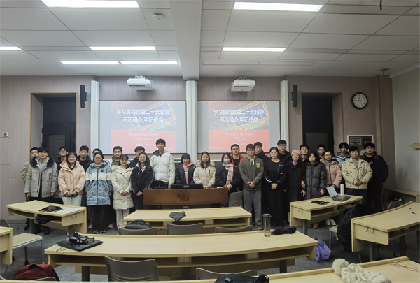 1709729607972502.jpg 图4 与会党员合影留念.jpg