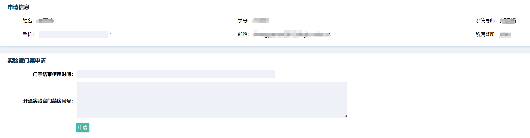 1710212030172671.png image2.png