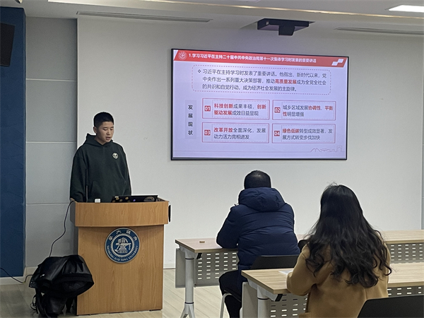 1711372288781752.jpg 图一.jpg
