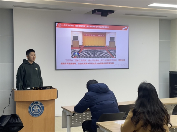 1711372299678452.jpg 图二.jpg