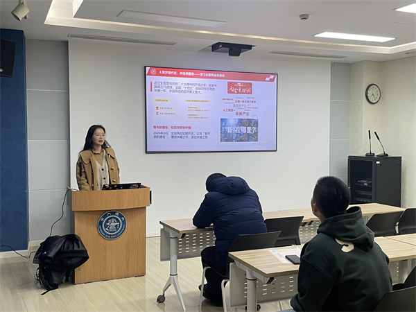 1711372309452719.jpg 图三.jpg