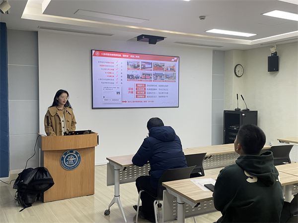 1711372319911540.jpg 图四.jpg