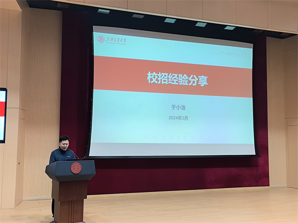 1711545132445095.jpg 图7.jpg