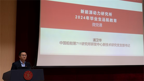 1711711056846588.jpg 图片3.jpg