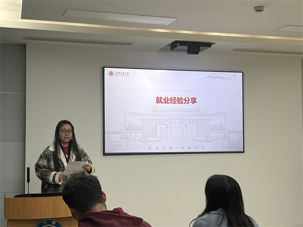 1712142054932917.jpg 图2.jpg