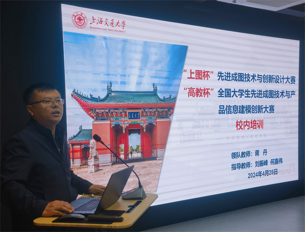 1714397162174234.jpg 图一.jpg
