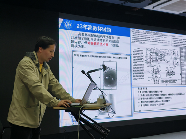 1714397183603211.jpg 图三.jpg