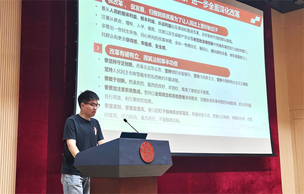 1719843481786405.jpg 图片2.jpg