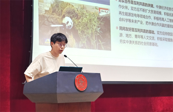 1719843492827963.jpg 图片3.jpg