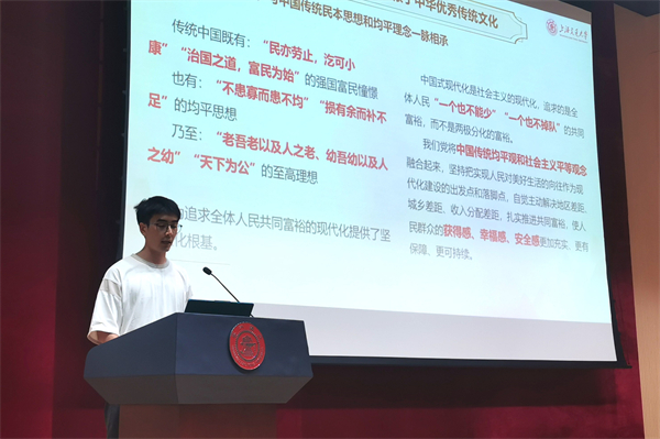 1719843564888777.jpg 图片4.jpg