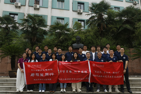 1722660948744057.jpg 图1 实践团参访兵器202所合影.jpg