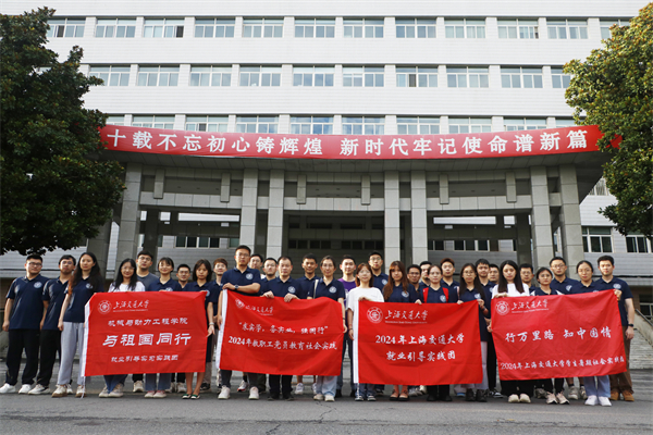1722661086656582.jpg 图8 参访西北核技术研究院.jpg