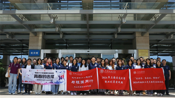 1722661102391545.jpg 图9 参访航空工业一飞院.jpg