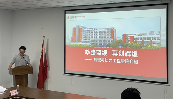 1722665131656298.jpg 图5.jpg