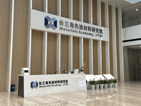1726746527962403.jpg 图十一.jpg