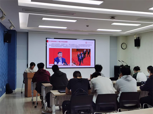 1730300701851065.jpg 图2+支部党员同志分享.jpg