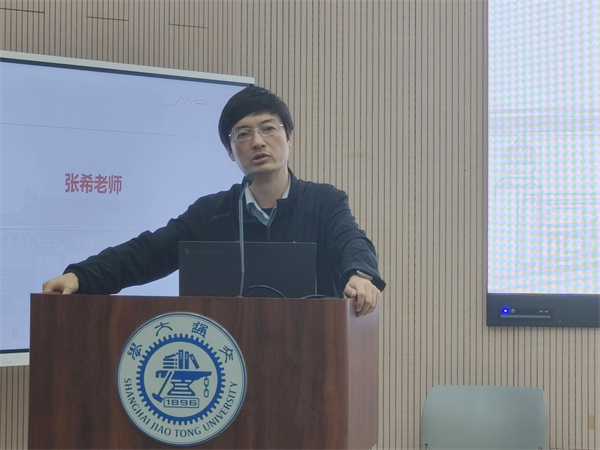 1730373994305262.jpg 张希老师.jpg
