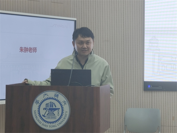 1730374052485125.jpg 朱翀.jpg