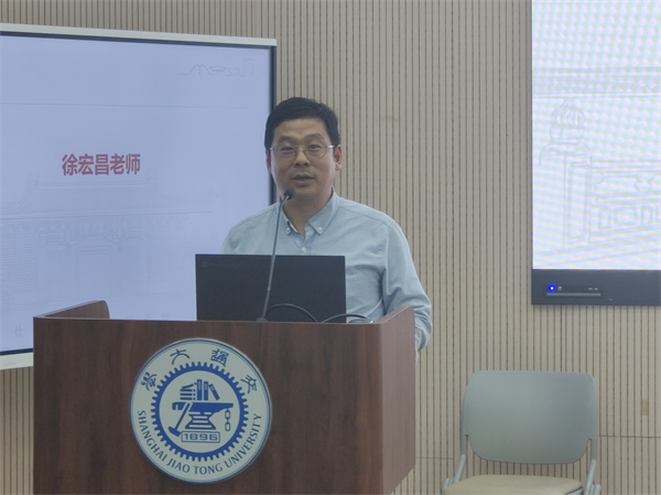 1730374075174241.jpg 徐宏昌老师.jpg