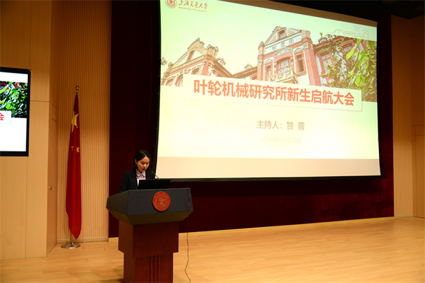 1732357236432230.jpg 图片2.jpg