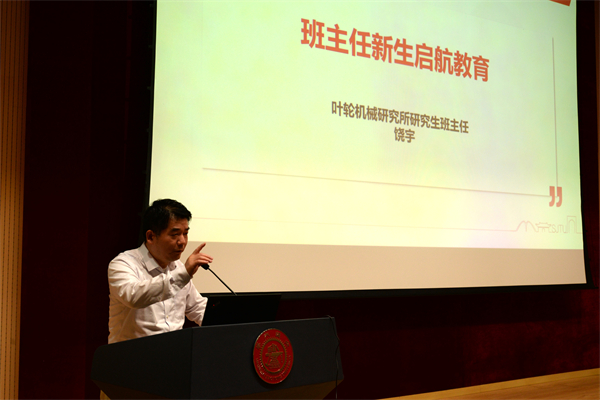 1732357276580315.jpg 图片5.jpg