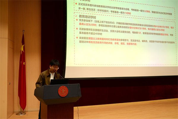 1732357299139688.jpg 图片7.jpg