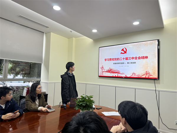 1732537649612564.jpg 图1.jpg