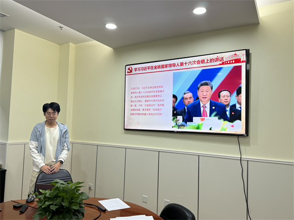 1732537692360429.jpg 图5.jpg