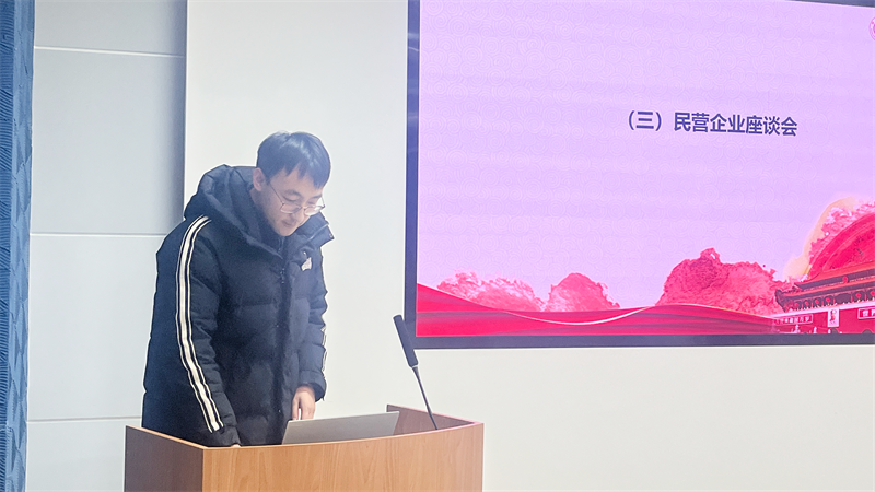 1740914465777175.png 图2+讲解环节.png