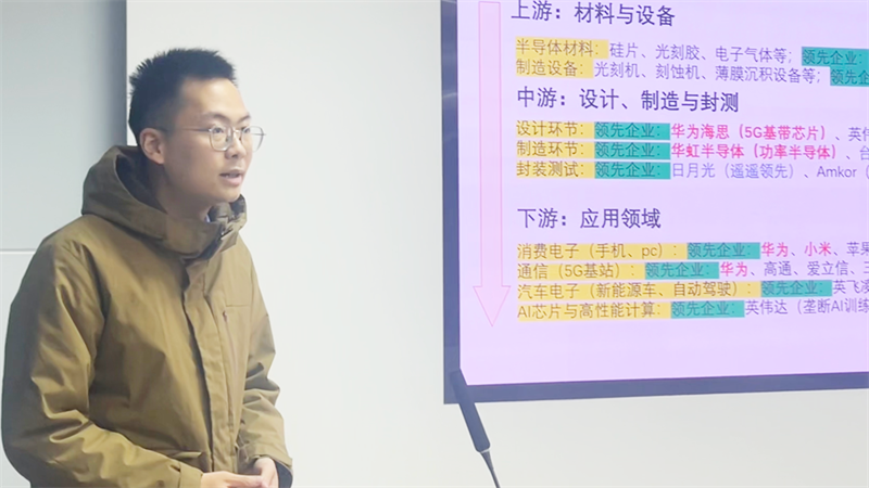 1740914492274224.png 图3+分享环节.png