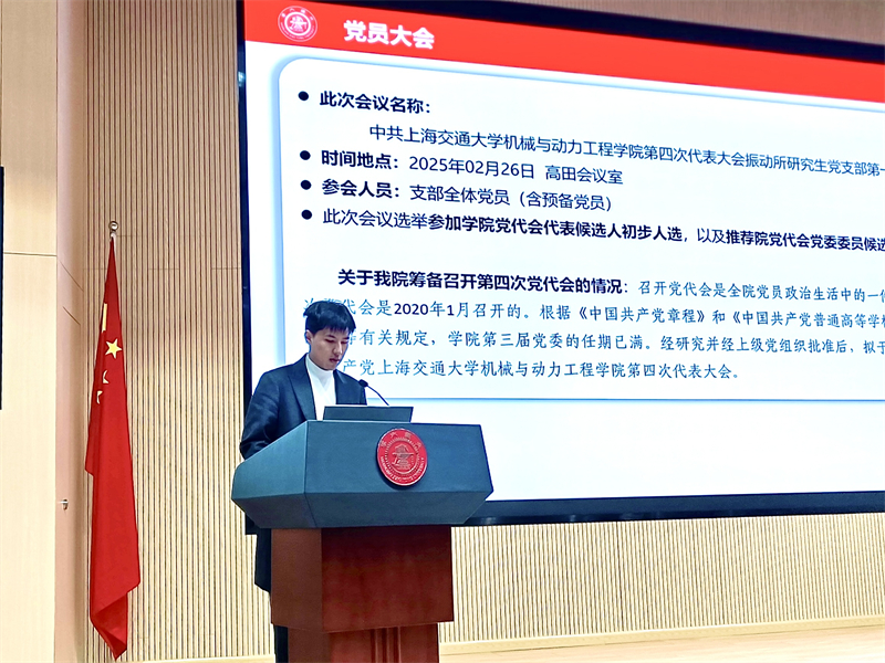 1740914829454405.jpg 图2.jpg