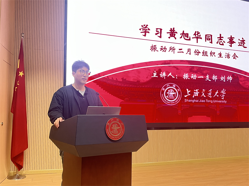1740914845874685.jpg 图3.jpg