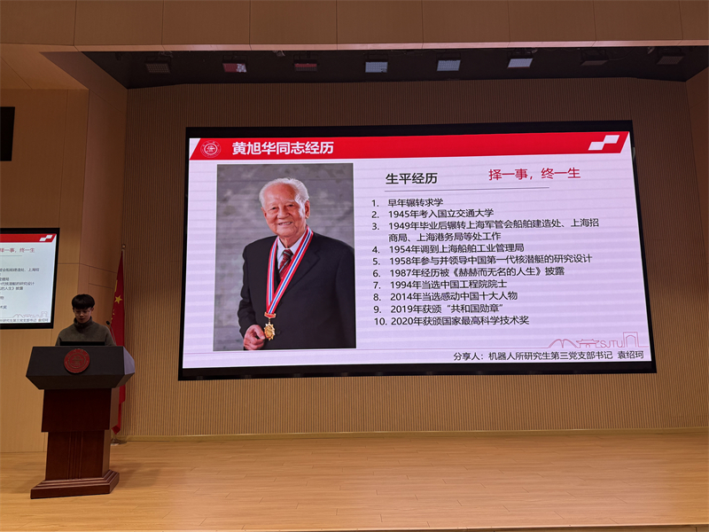 1740915064273463.jpg 图2.jpg