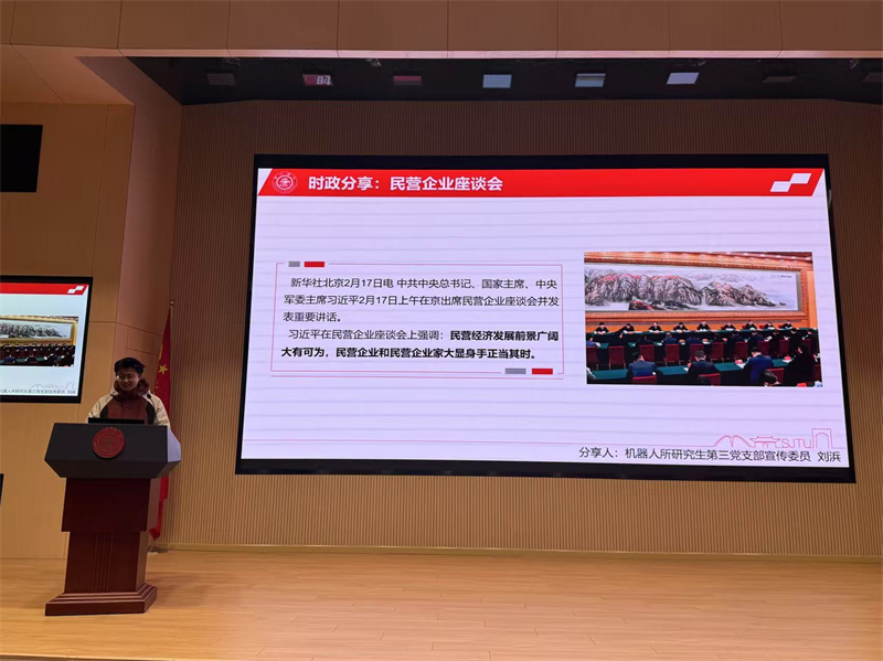 1740915074108285.jpg 图3.jpg