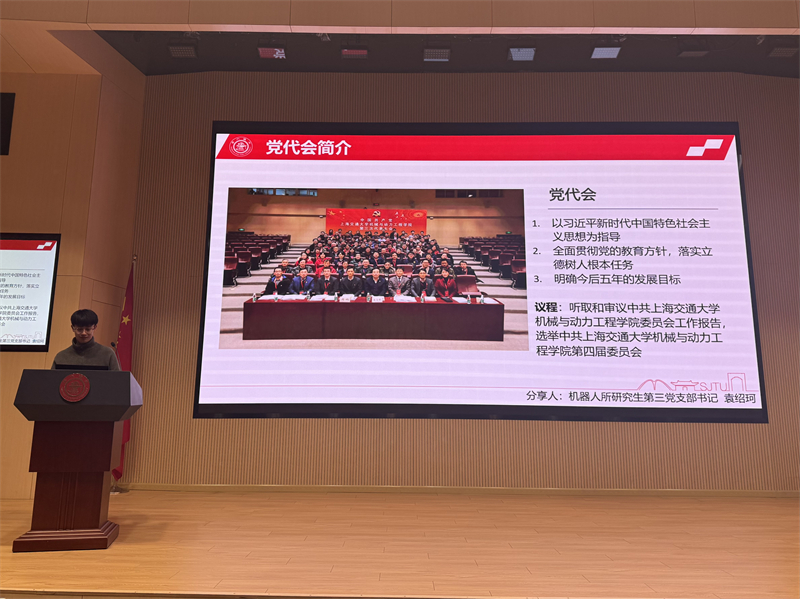 1740915086348995.jpg 图4.jpg