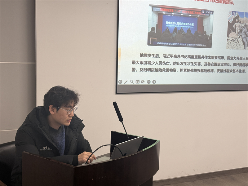 1741432920999726.jpg 图5 杨光超做党课分享.jpg