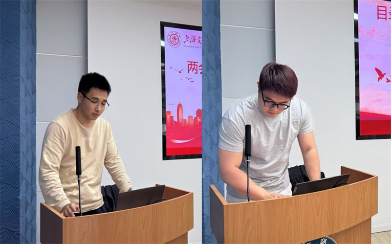 1743404809284733.jpg 图2付伟泽同志、苏政同志对提案进行解读.jpg