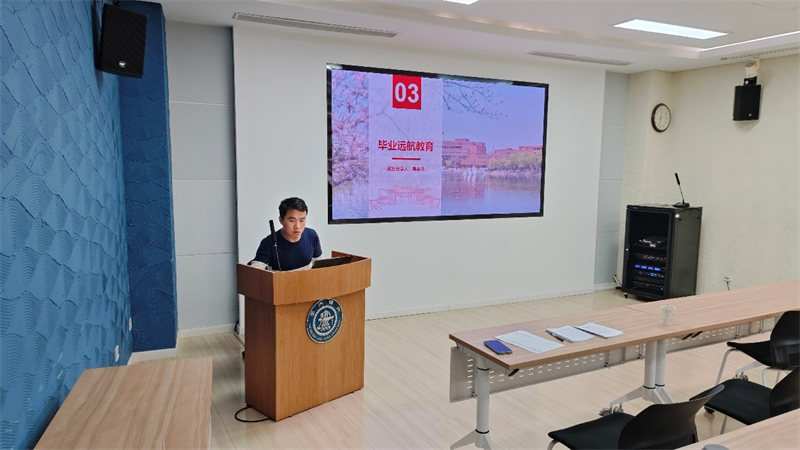 1743404885742380.jpg 图3陶善龙同志进行经验分享.jpg