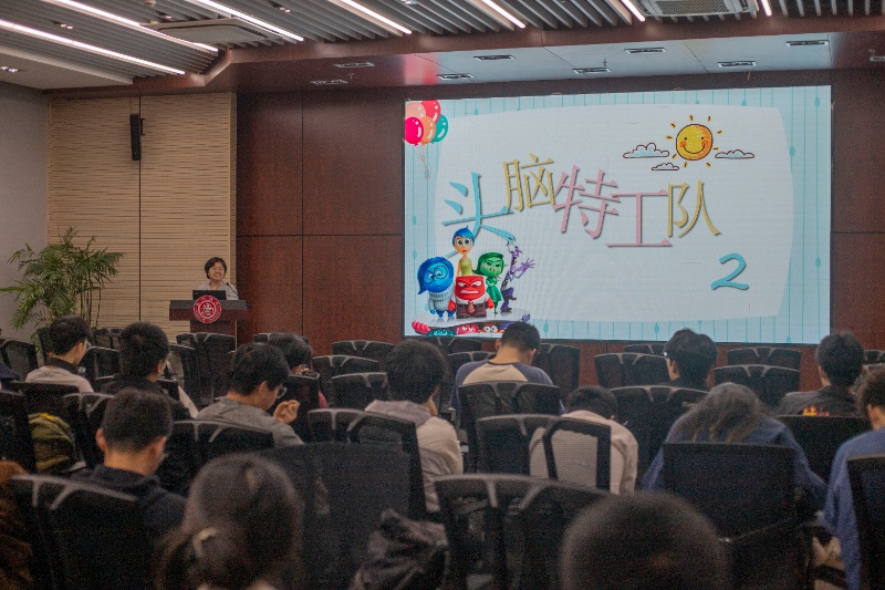 1744525992253981.jpg 图4 头脑风暴:与情绪对话_resized.jpg