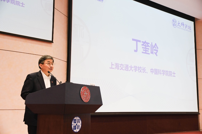 1744641125138954.jpg 图1 世界杯官网校长、中国工程院院士丁奎岭致辞_resized.jpg