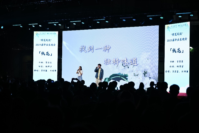 图16+纸花_resized.jpg